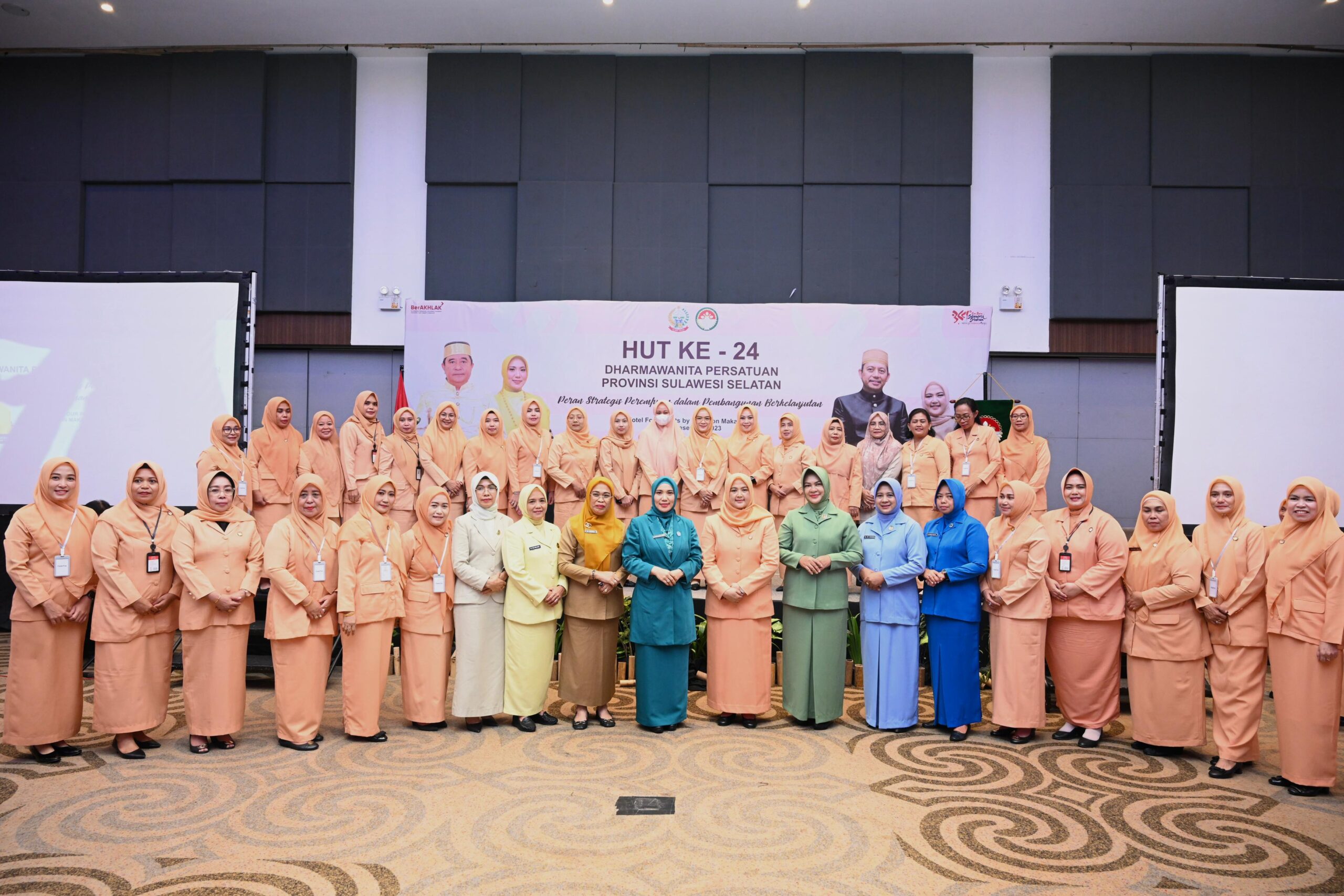 DWP Sulsel Diminta Ikut Sukseskan Program Penanganan Inflasi dengan Tanam Cabai