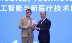 BPOM dan China Siapkan MoU Baru, Vaksin hingga AI Masuk Agenda Strategis