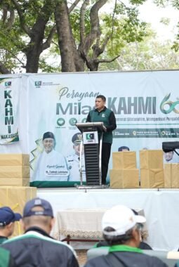Munafri Rangkul KAHMI, Perkuat Sinergi Cendekiawan dan Pemerintah Bangun Kota Makassar